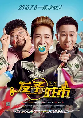 亚洲免费精品视频