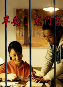 亚洲免费精品视频